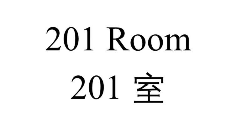 Shinjuku Downtown 1Min Walk To Metro Cozy Apt Токіо Номер фото