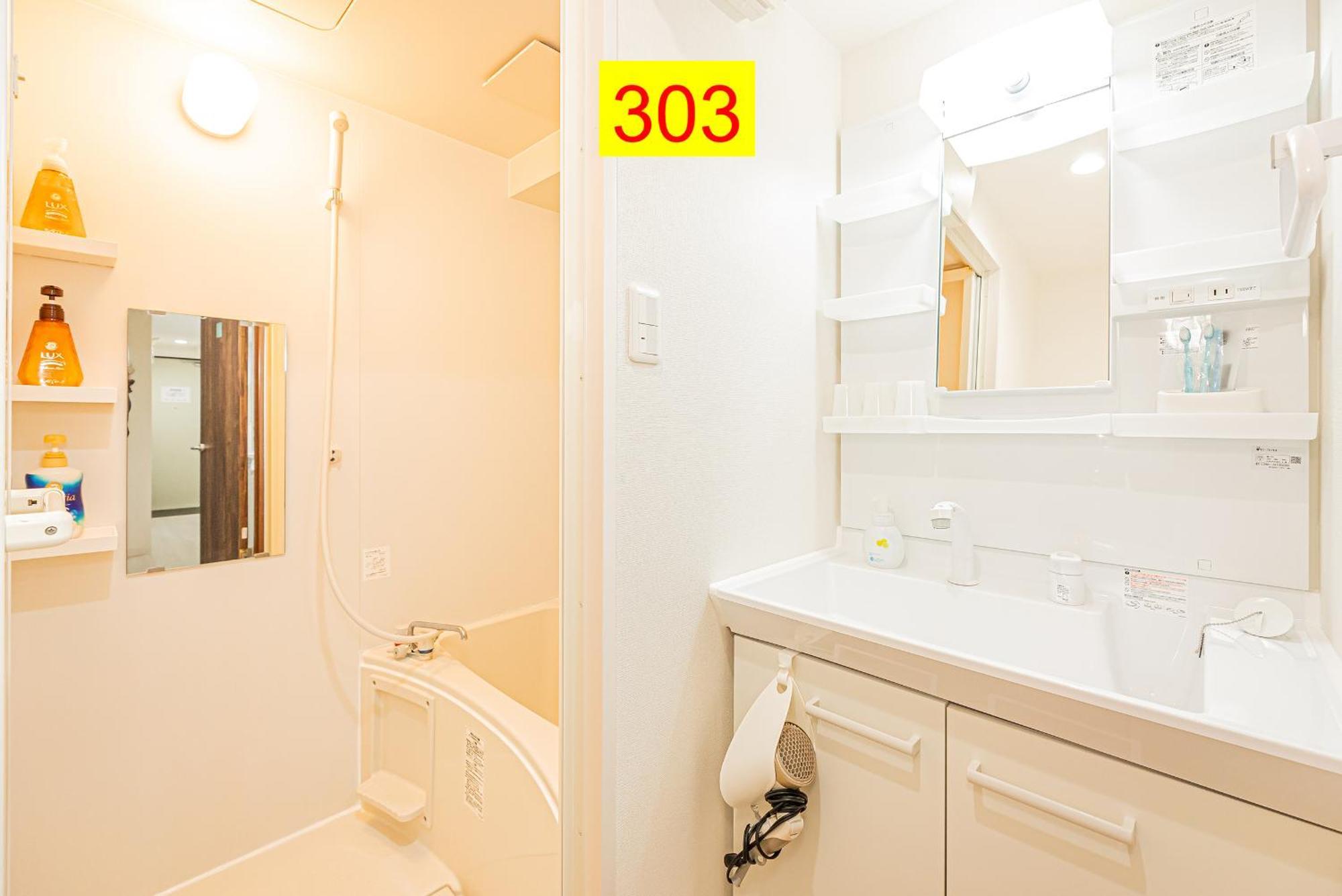 Shinjuku Downtown 1Min Walk To Metro Cozy Apt Токіо Номер фото