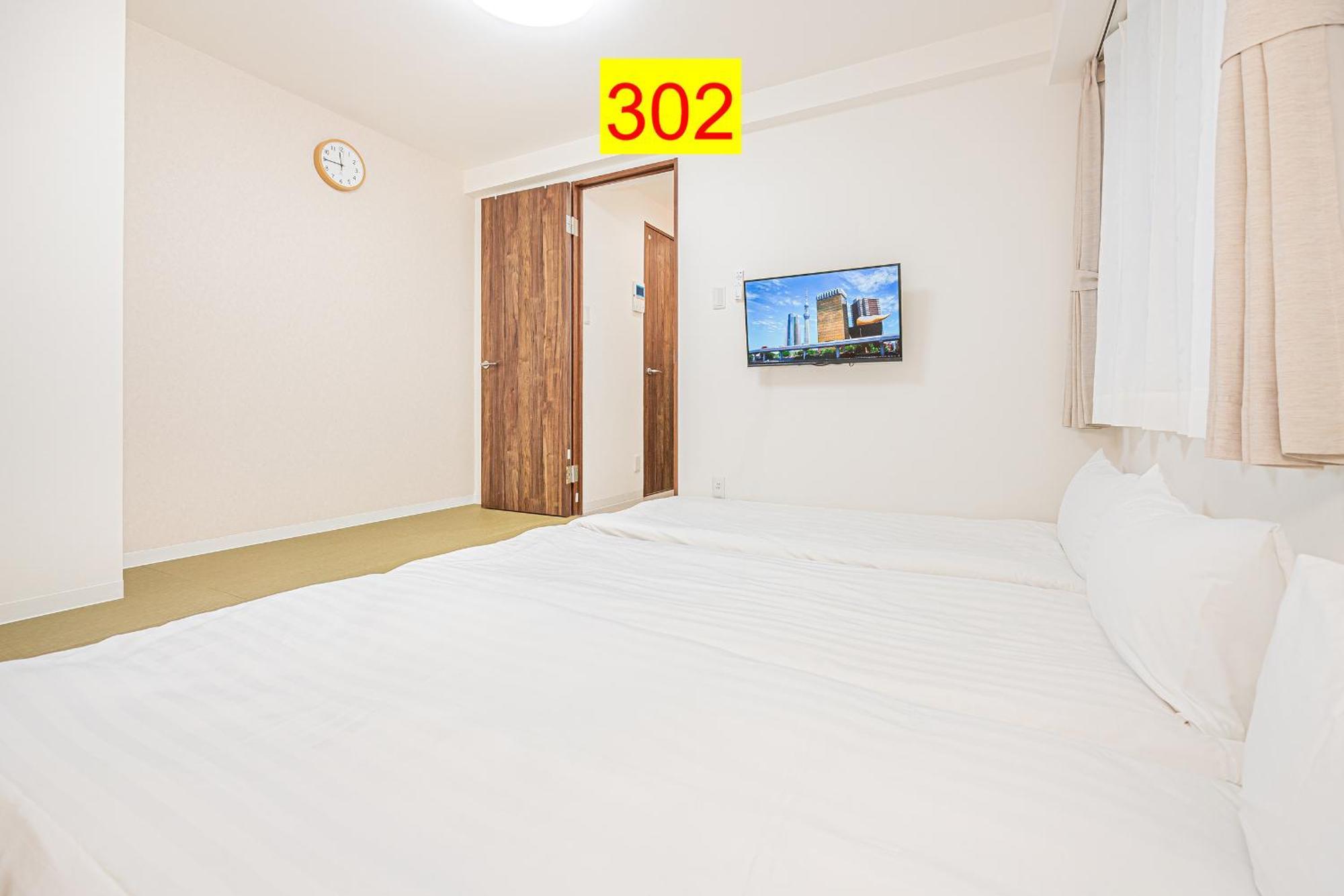 Shinjuku Downtown 1Min Walk To Metro Cozy Apt Токіо Номер фото