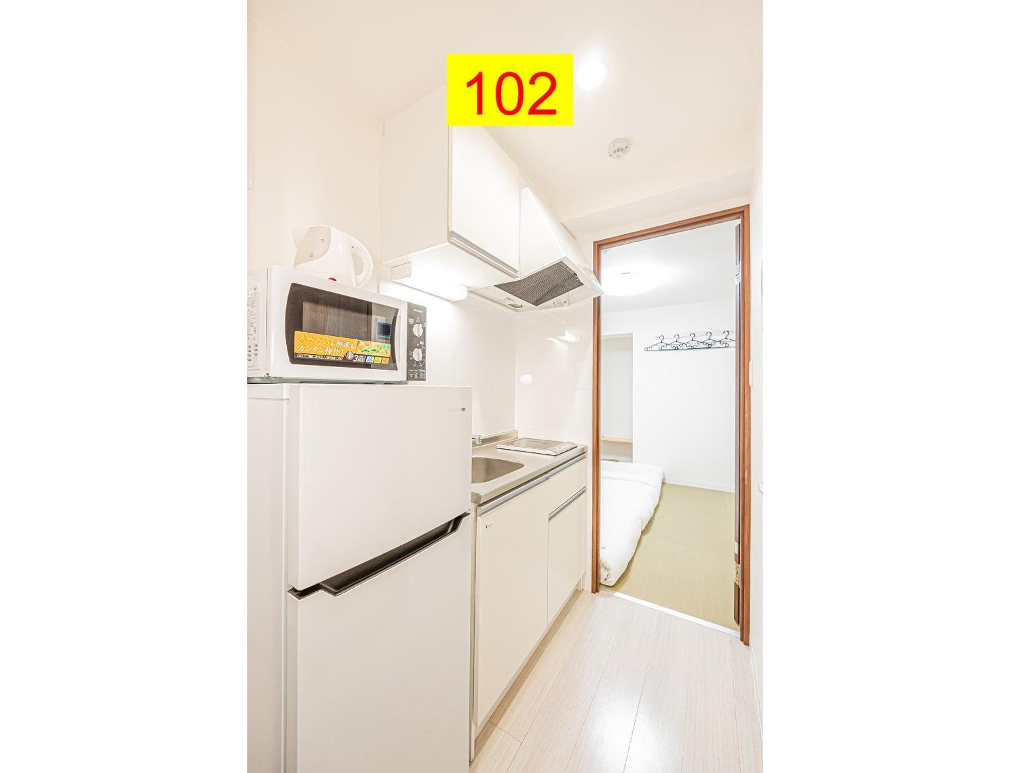 Shinjuku Downtown 1Min Walk To Metro Cozy Apt Токіо Номер фото